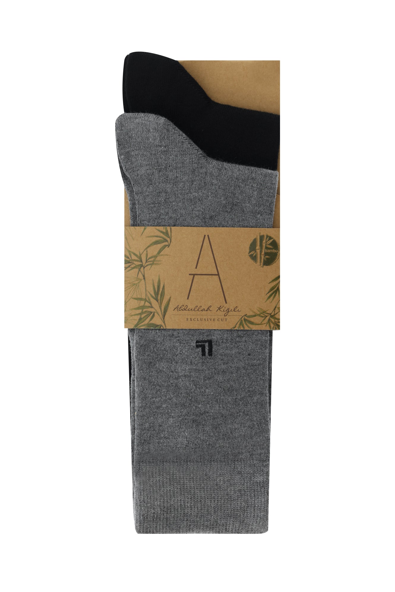 Orta Füme 2'li Desenli Bambu Çorap Seti