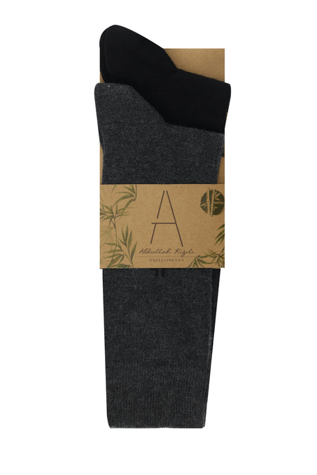 Koyu Antrasit 2'li Desenli Bambu Çorap Seti