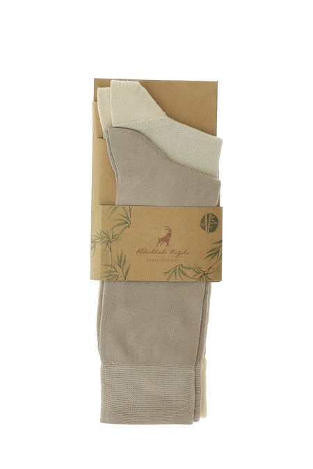 Açık Bej 2'li Bambu Karışımlı Çorap Seti
