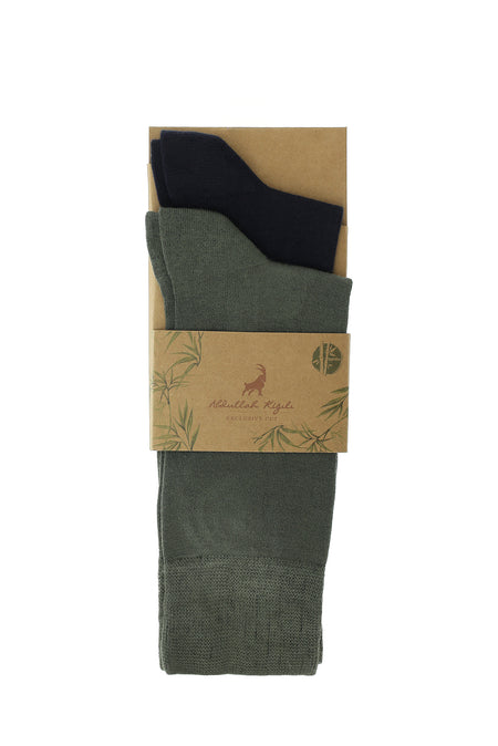 Orta Haki 2'li Bambu Karışımlı Çorap Seti