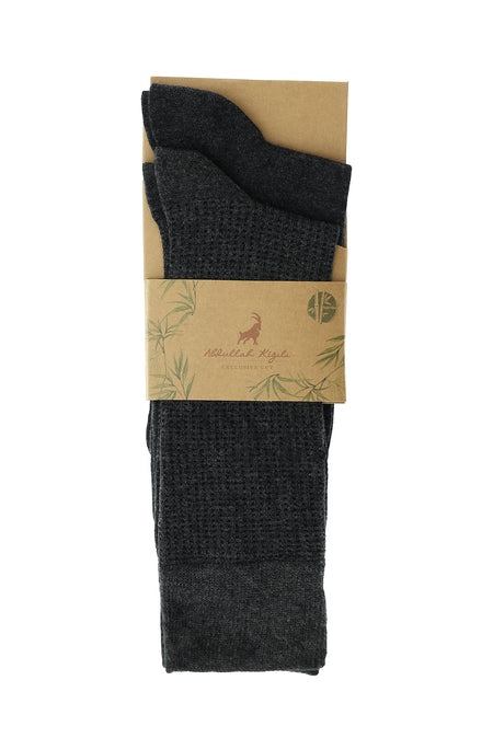 Koyu Antrasit Melanj 2'li Desenli Bambu Karışımlı Çorap Seti