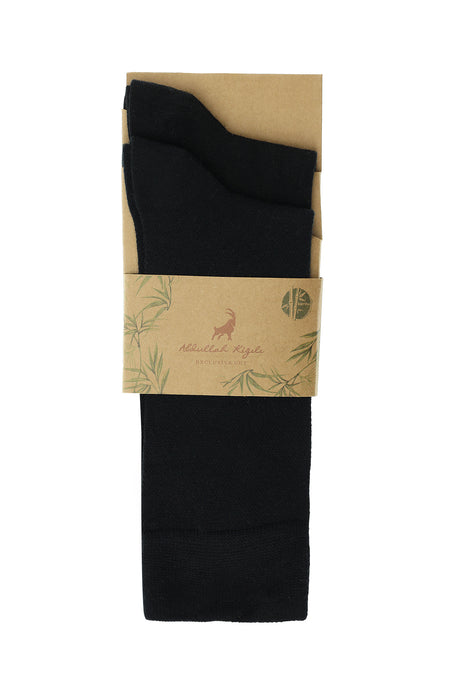 Açık Siyah 2'li Desenli Bambu Karışımlı Çorap Seti