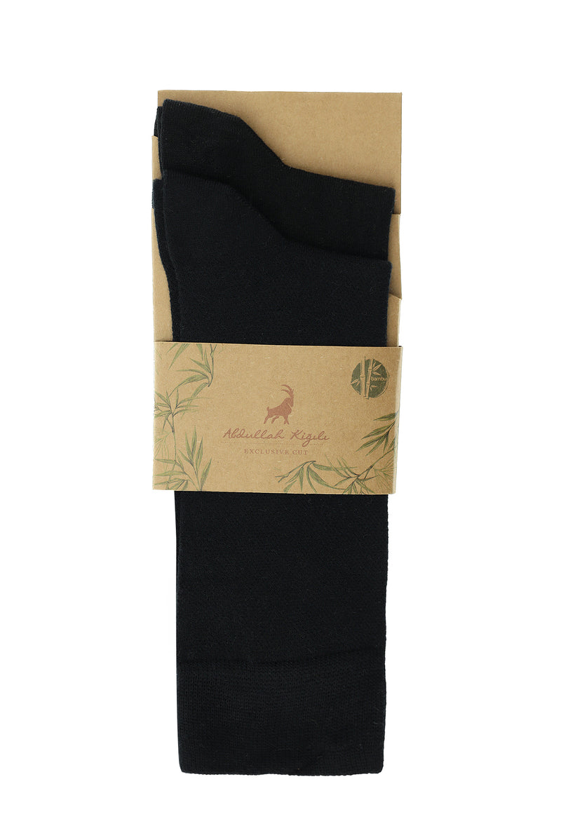 Açık Siyah 2'li Desenli Bambu Karışımlı Çorap Seti