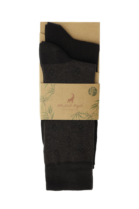 Koyu Kahve 2'li Desenli Bambu Karışımlı Çorap Seti