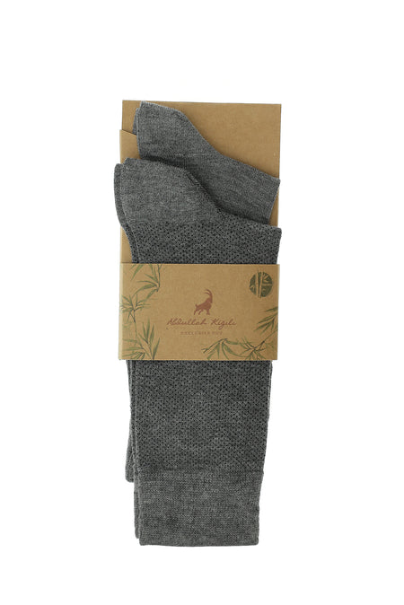 Açık Füme Melanj 2li Bambu Çorap
