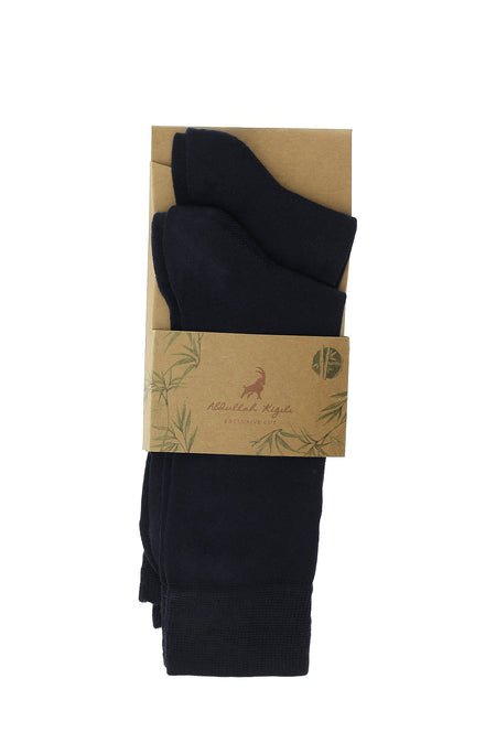 Lacivert 2'li Desenli Bambu Karışımlı Çorap Seti