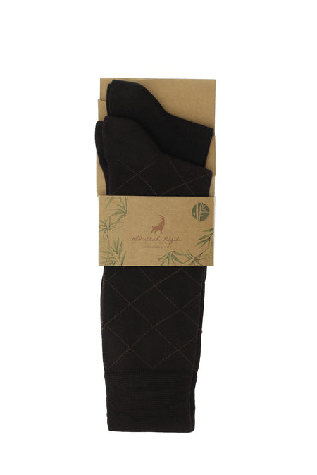 Orta Kahve 2'li Desenli Bambu Karışımlı Çorap Seti