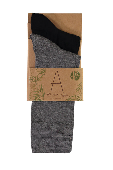 Orta Füme 2'li Bambu Çorap Seti