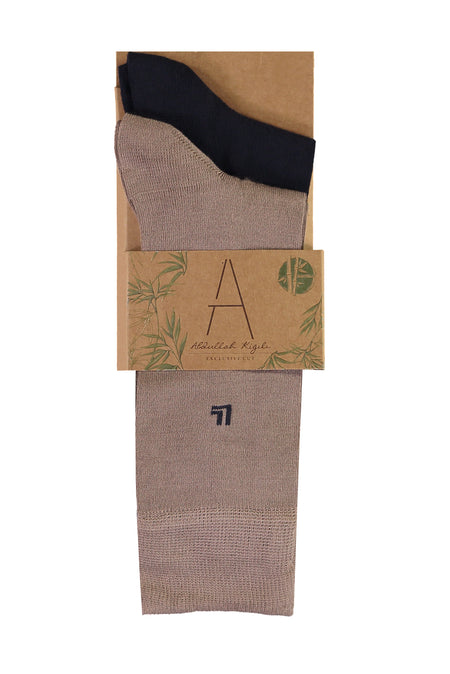 Açık Bej 2'li Bambu Çorap Seti