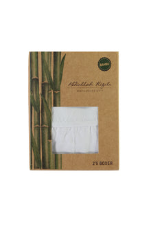 Beyaz 2'li Bambu Boxer Seti