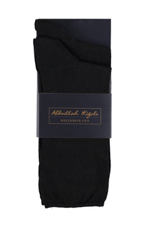 Siyah 2'li Düz Çorap Seti