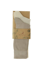 Açık Bej 2'li Bambu Karışımlı Çorap Seti