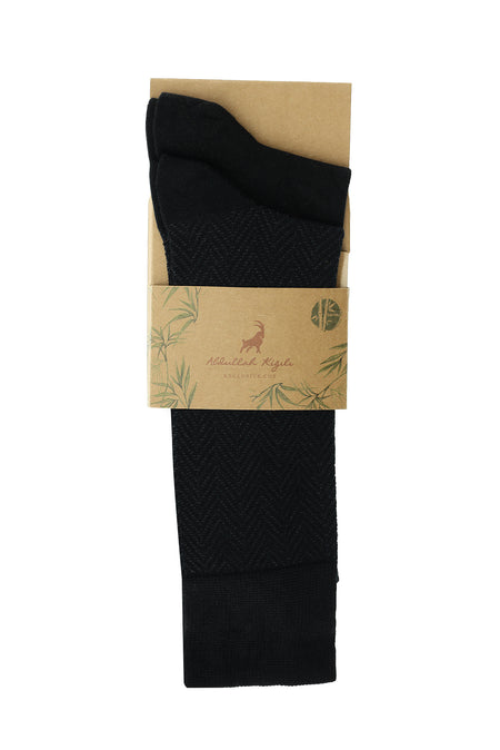 Siyah 2'li Desenli Bambu Karışımlı Çorap Seti