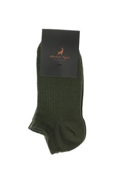 Orta Haki 2'li Pamuklu Spor Çorap Seti