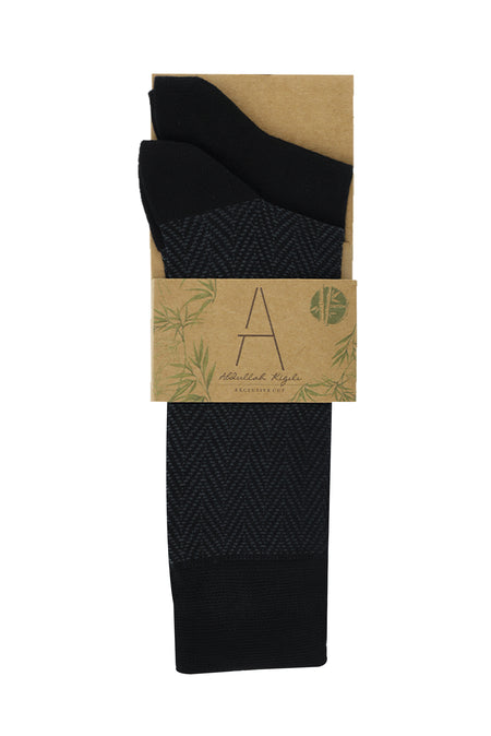 Orta Füme 2'li Desenli Bambu Çorap Seti