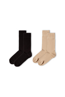 Koyu Kahve 2'li Düz Likralı Esnek Bambu Karışımlı İnce Çorap Seti