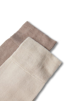 Orta Bej 2'li Düz Likralı Esnek Bambu Karışımlı İnce Çorap Seti